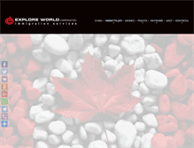 Tablet Screenshot of immpress.com